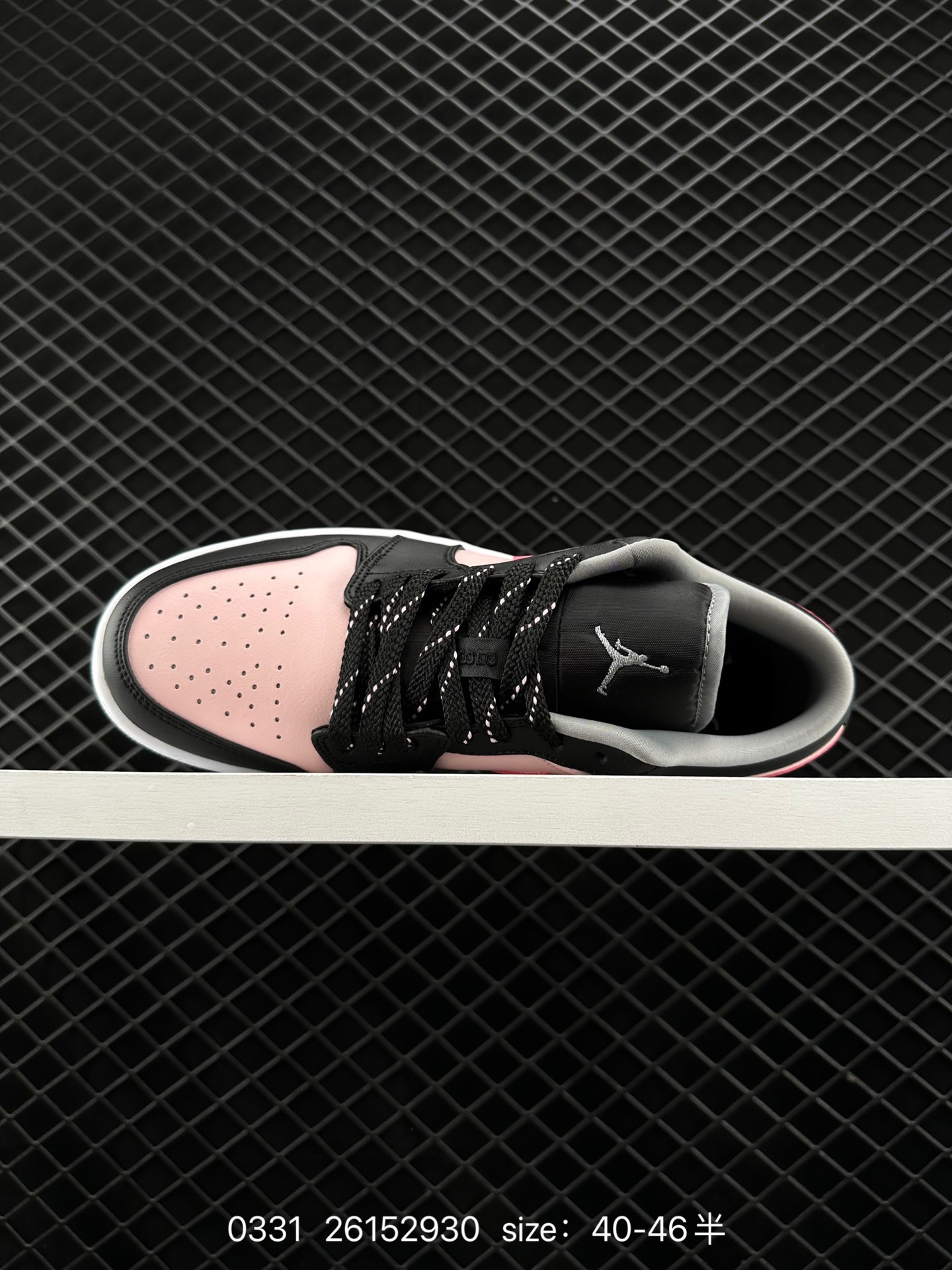 Air Jordan 1 Low “Shadow”